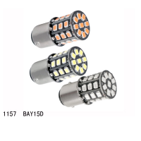 1156.1157-3020-64SMD